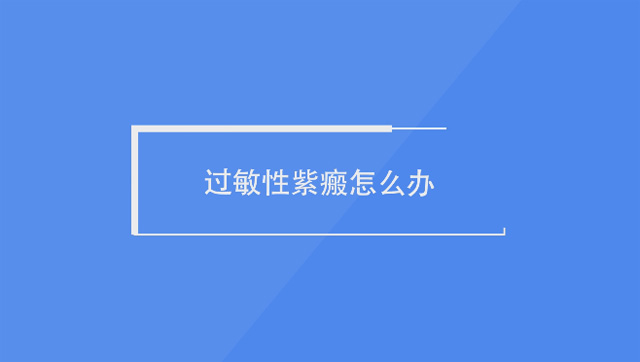 ^ôk