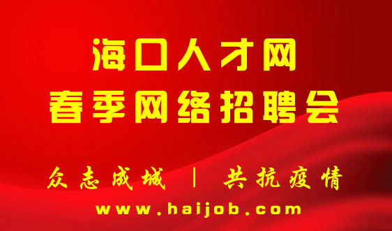 2020оW(wng)j(lu)Ƹ(hu)