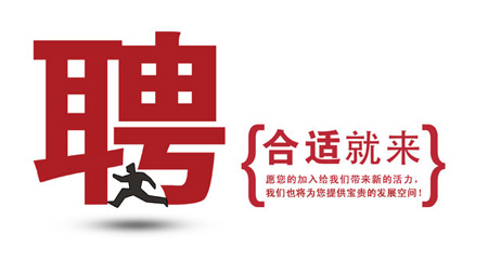 2020ꭂоW(wng)j(lu)Ƹ(hu)