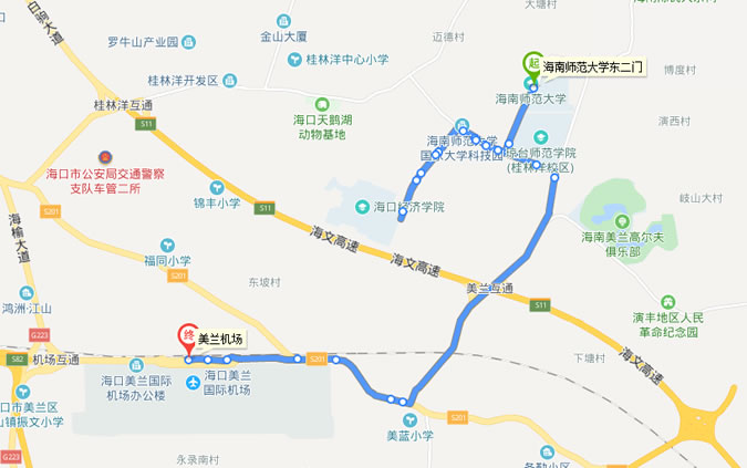 ?诿捞m機(jī)場(chǎng)至儋州城際巴士乘車地點(diǎn)及時(shí)間