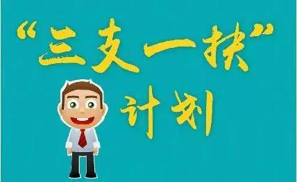 Έ(bo)“֧һ”Ӌ(j)