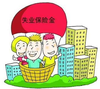 I(lng)ȡʧI(y)U(xin)ėlʲôoʧI(y)ڼҿI(lng)᣿