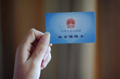 ʡпh籣ԃԒʲô