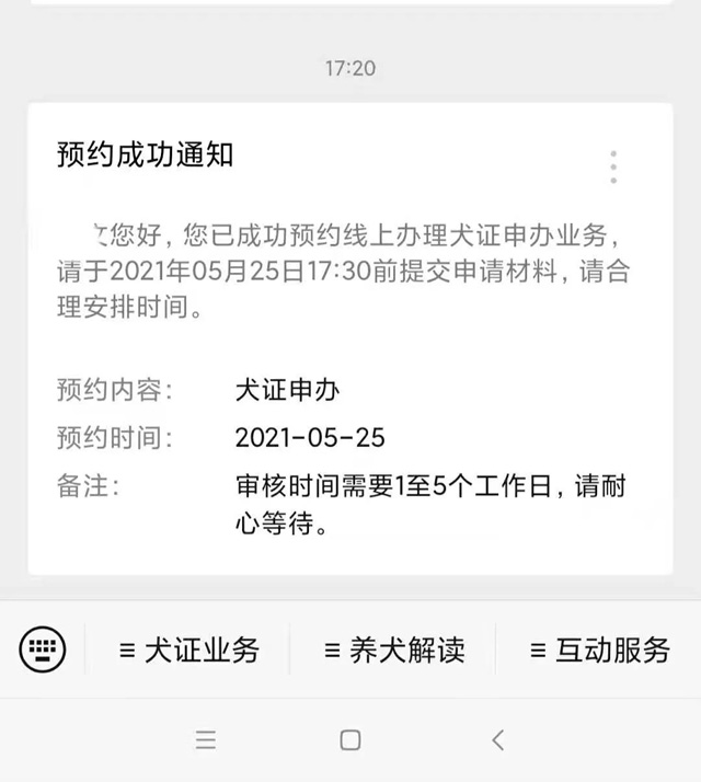 ڹCkԾW(wng)A(y)skC᣿