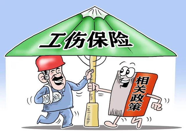 ڹU(xin)lʲô