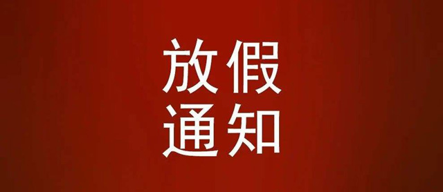 ˾(jng)IԭżйY