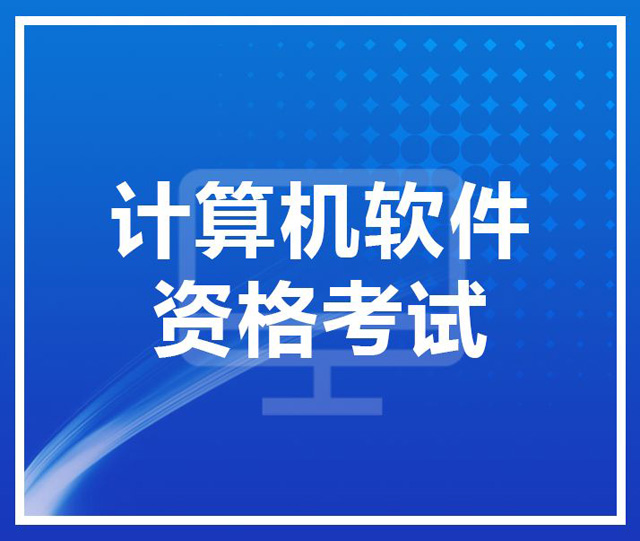 2022꺣Ӌ(j)C(j)g(sh)cܛԇĿʲô(bo)M(fi)Ƕ٣