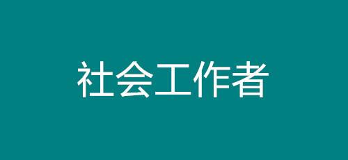 2022꺣߿ĿʲôMǶ