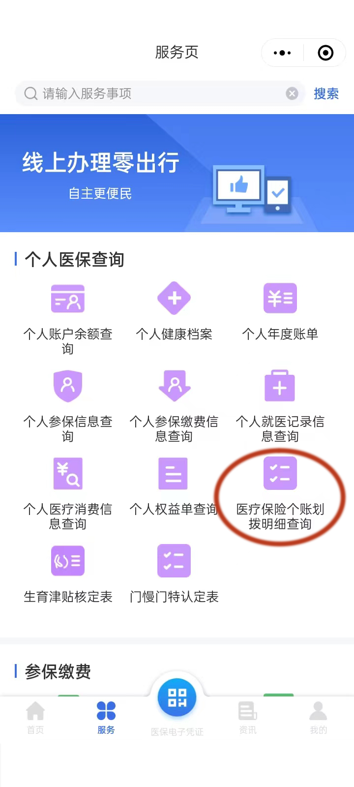 t(y)(g)~Xۂ飿t(y)UM(fi)Л](mi)гɹ